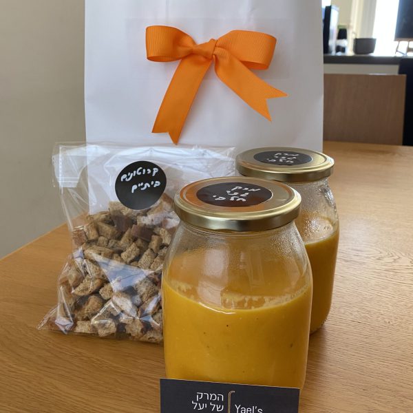 gift package with soup