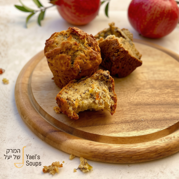 מאפינס עם גזר ותפוח לחגי תשרי